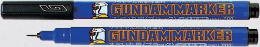 Gundam Marker - Black