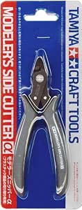 Tamiya 74093 Nipper