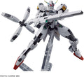 HG Calibarn
