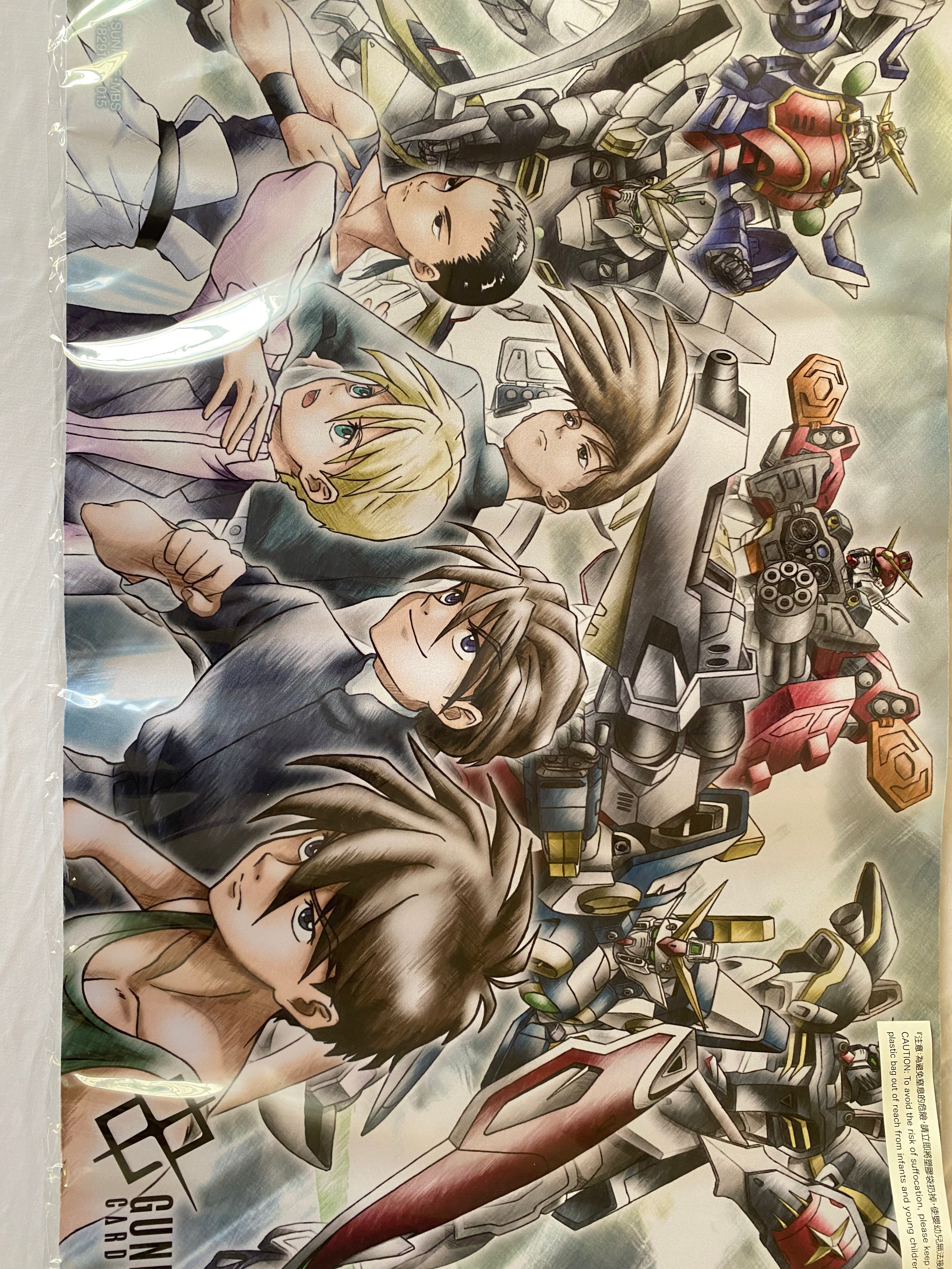 [PB01] GUNDAM CARD GAME Premium Accessory Playmat -Mobile Suit Gundam Wing-