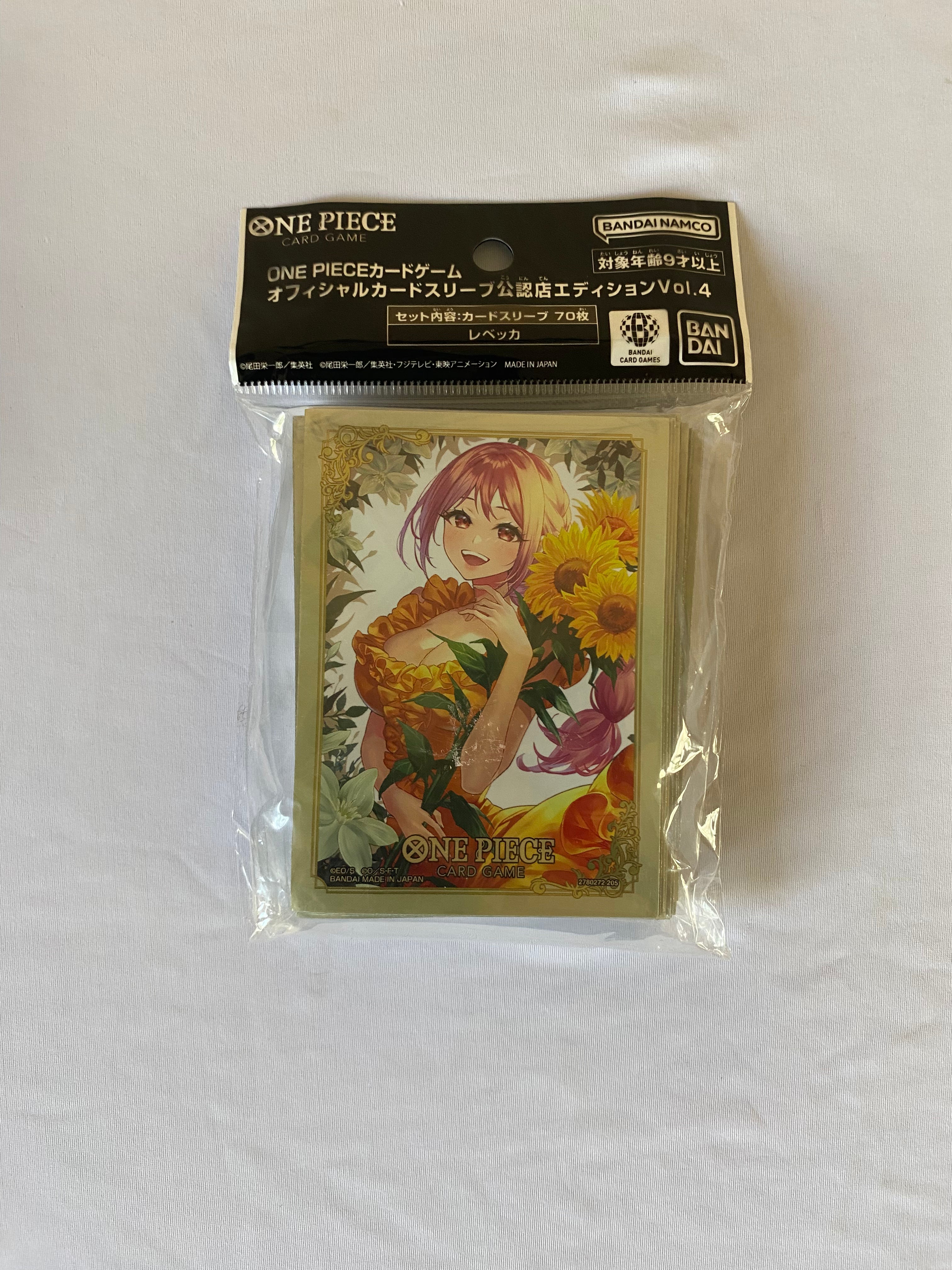 Art Sleeves - Rebecca