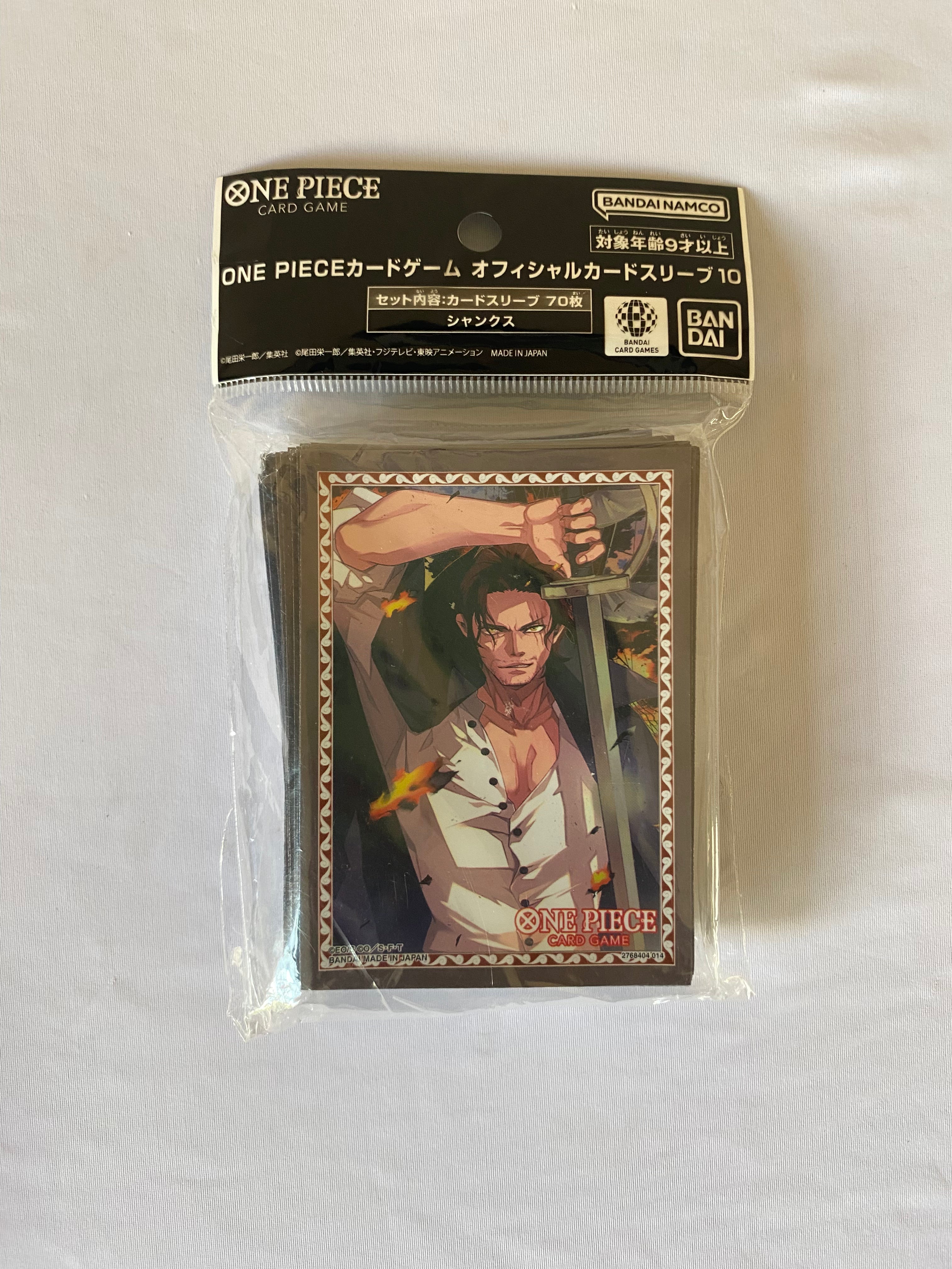 Art Sleeves - Shanks
