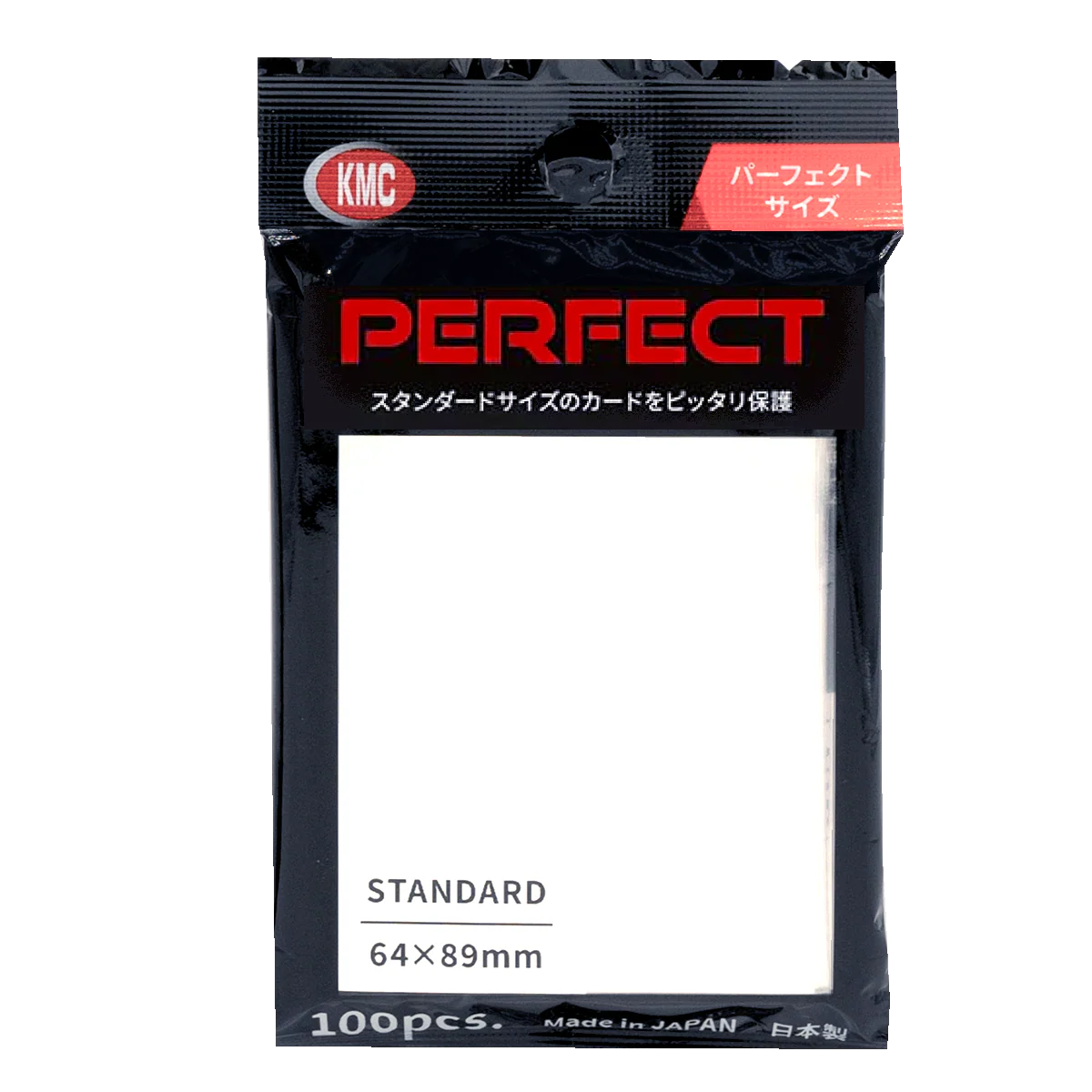 KMC Perfect Fits